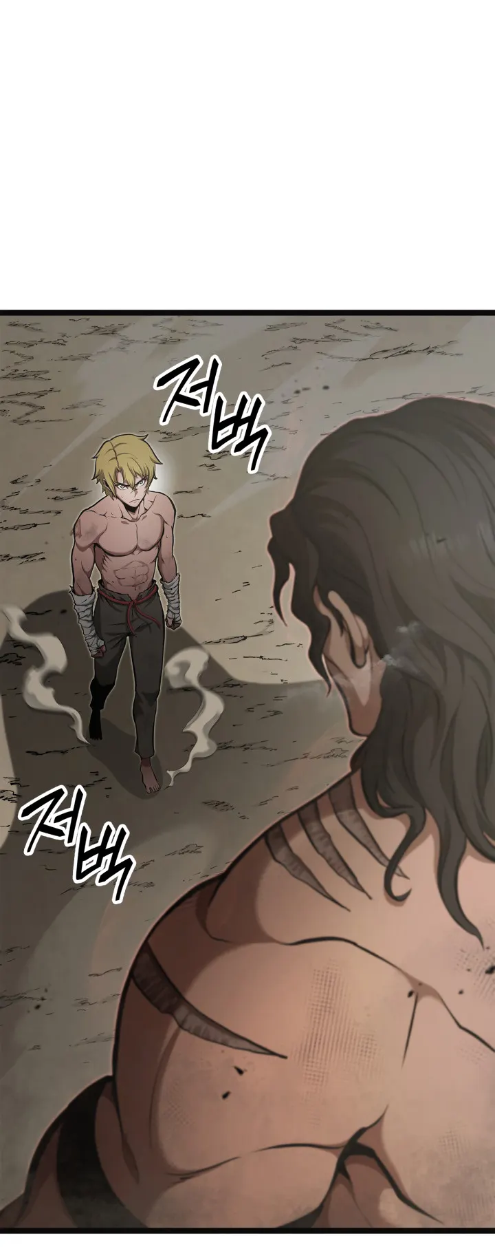 Kalli the Champion Chapter 24 - Page 2