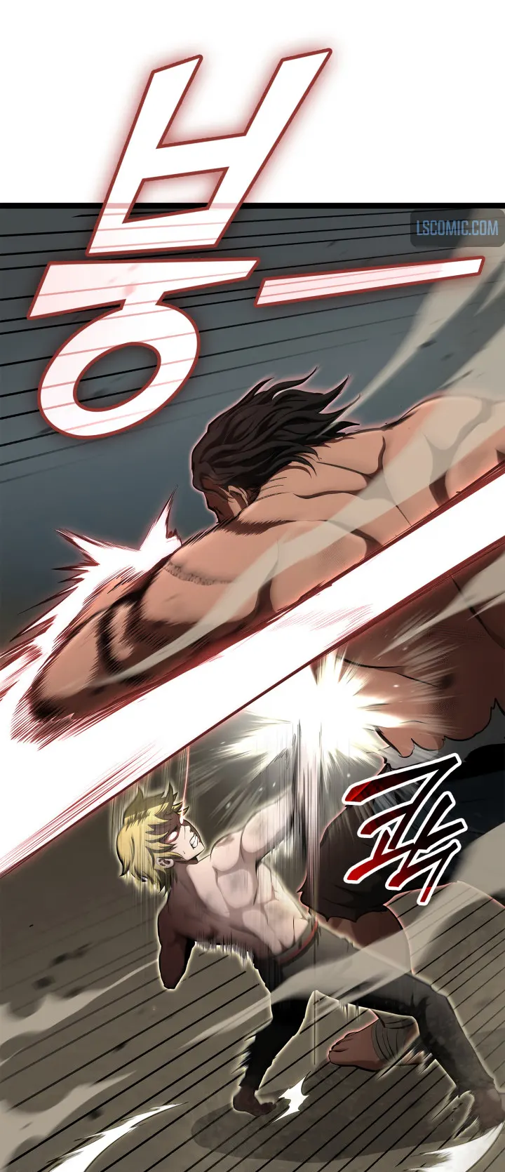 Kalli the Champion Chapter 24 - Page 23