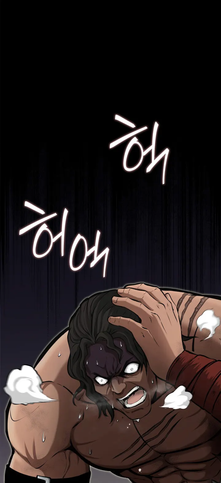 Kalli the Champion Chapter 25 - Page 1