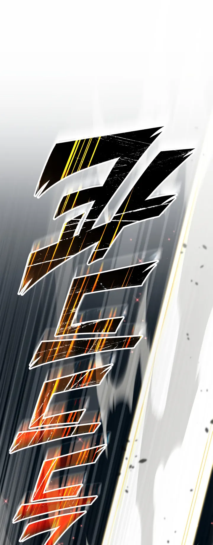 Kalli the Champion Chapter 25 - Page 16