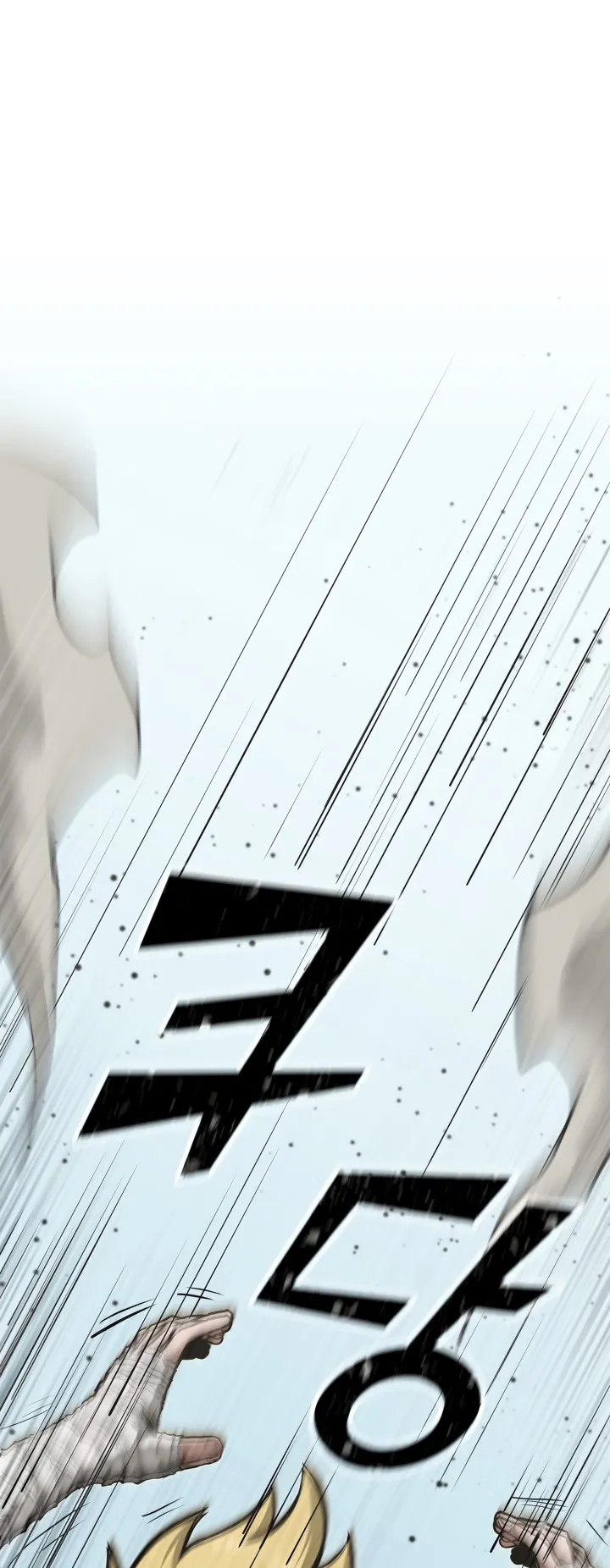 Kalli the Champion Chapter 25 - Page 41