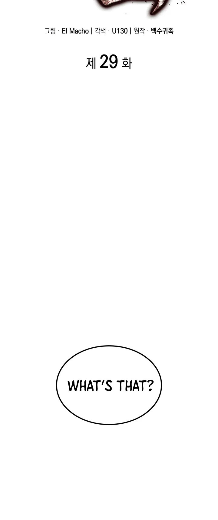 Kalli the Champion Chapter 29 - Page 14