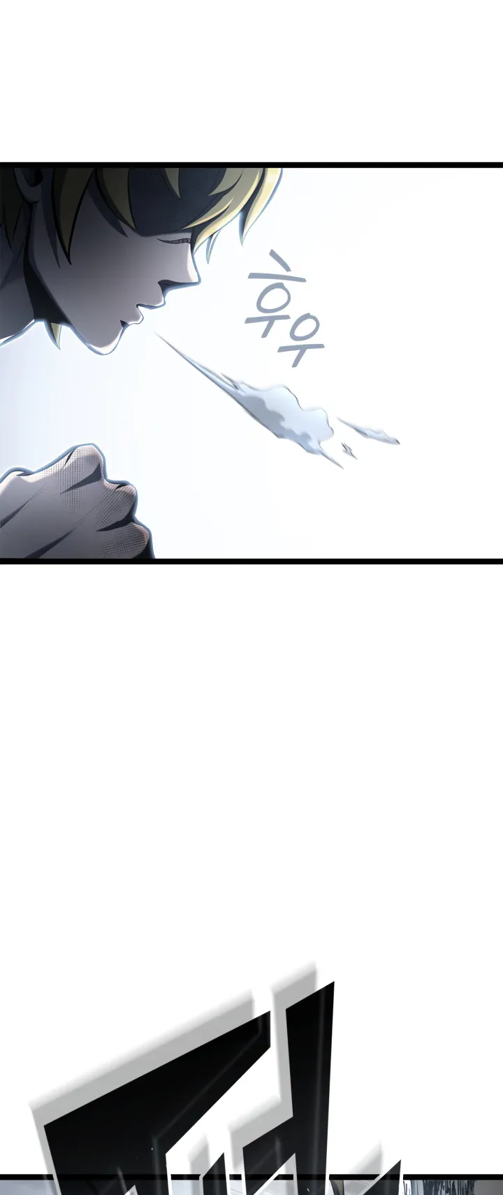 Kalli the Champion Chapter 29 - Page 31