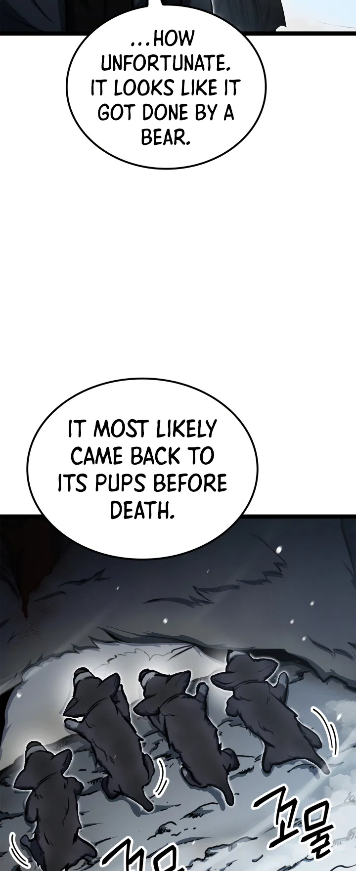 Kalli the Champion Chapter 29 - Page 49