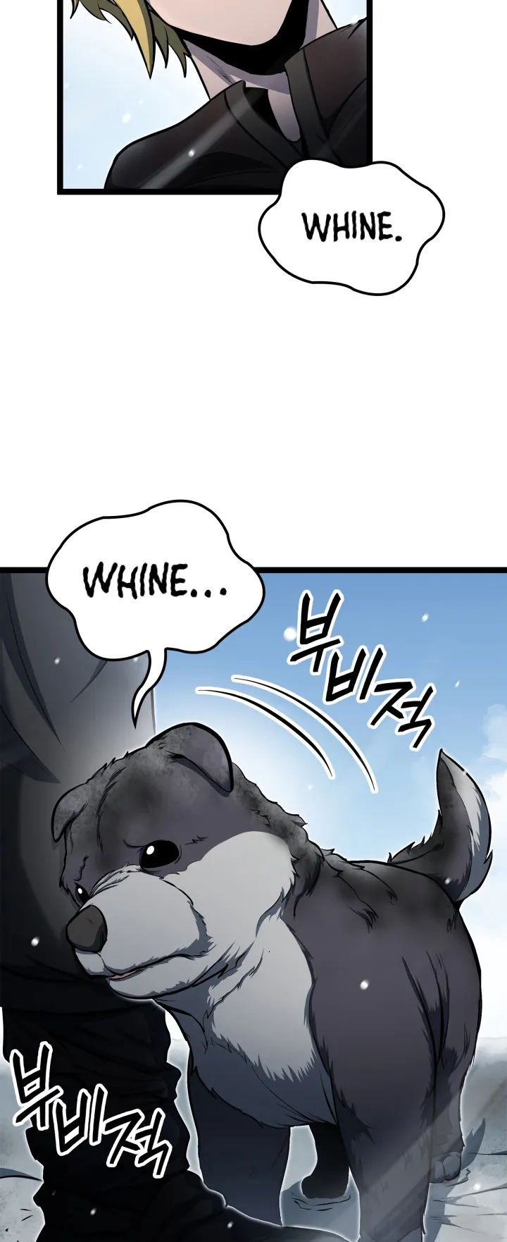 Kalli the Champion Chapter 29 - Page 51