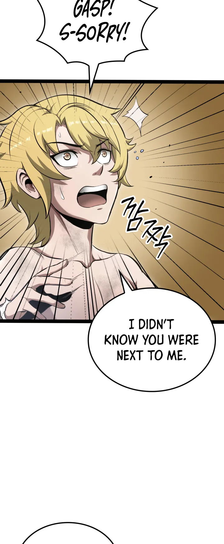 Kalli the Champion Chapter 3 - Page 17