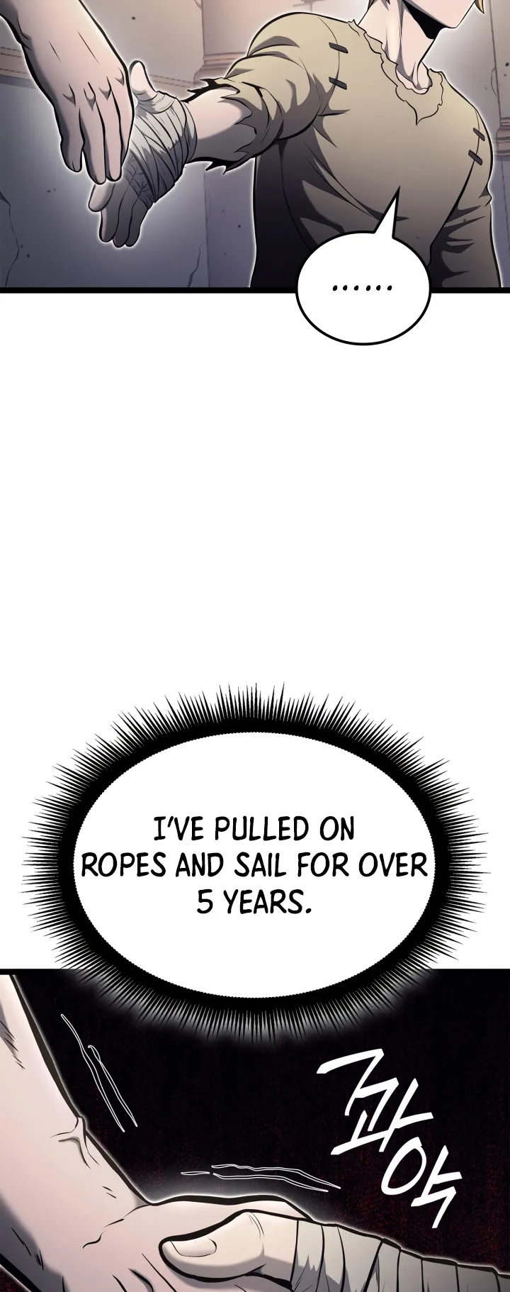 Kalli the Champion Chapter 30 - Page 25