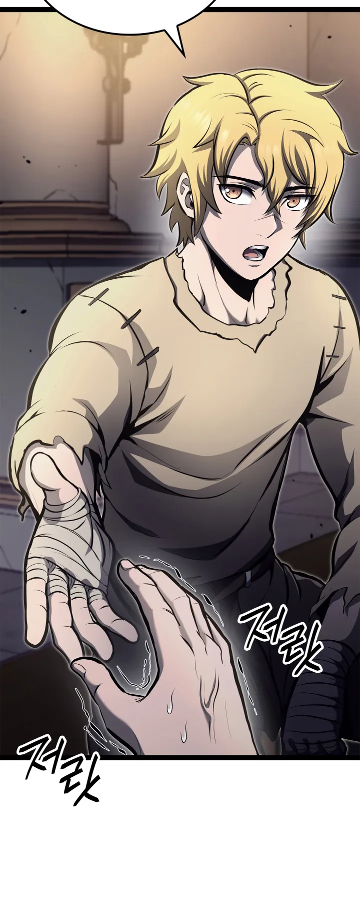 Kalli the Champion Chapter 30 - Page 29