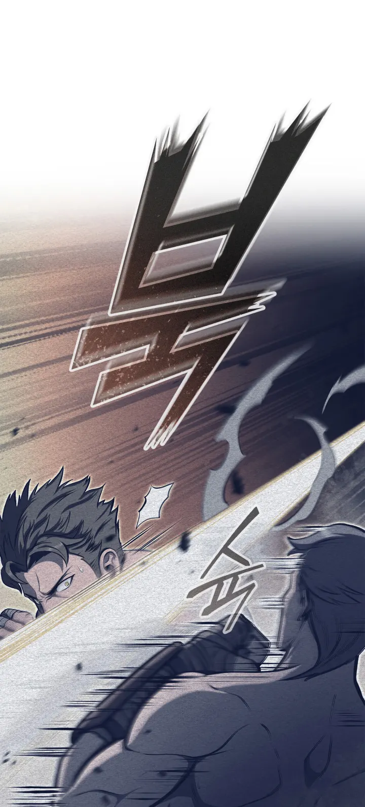 Kalli the Champion Chapter 31 - Page 1