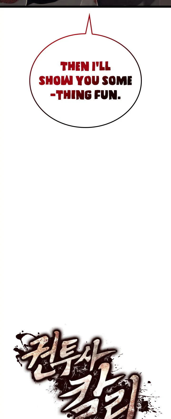 Kalli the Champion Chapter 31 - Page 13