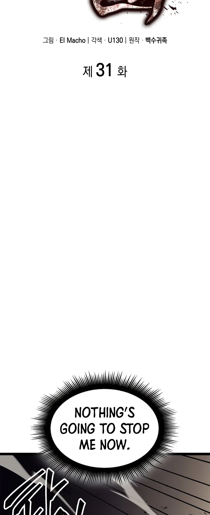 Kalli the Champion Chapter 31 - Page 14