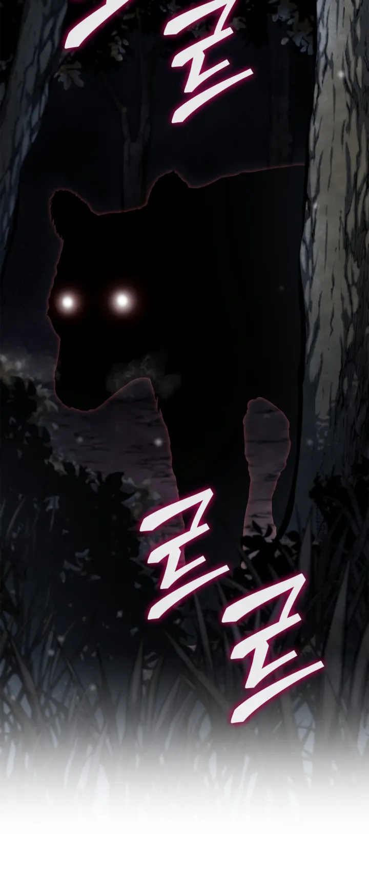 Kalli the Champion Chapter 31 - Page 65