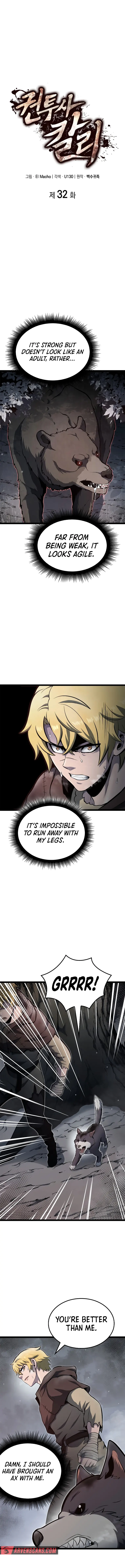 Kalli the Champion Chapter 32 - Page 5