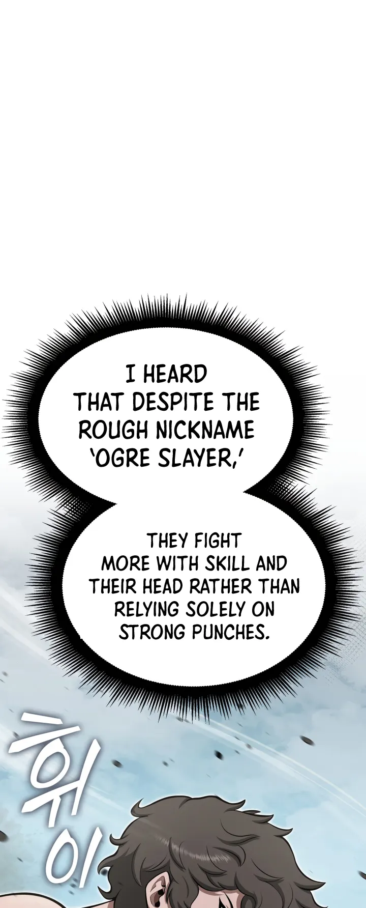 Kalli the Champion Chapter 34 - Page 18