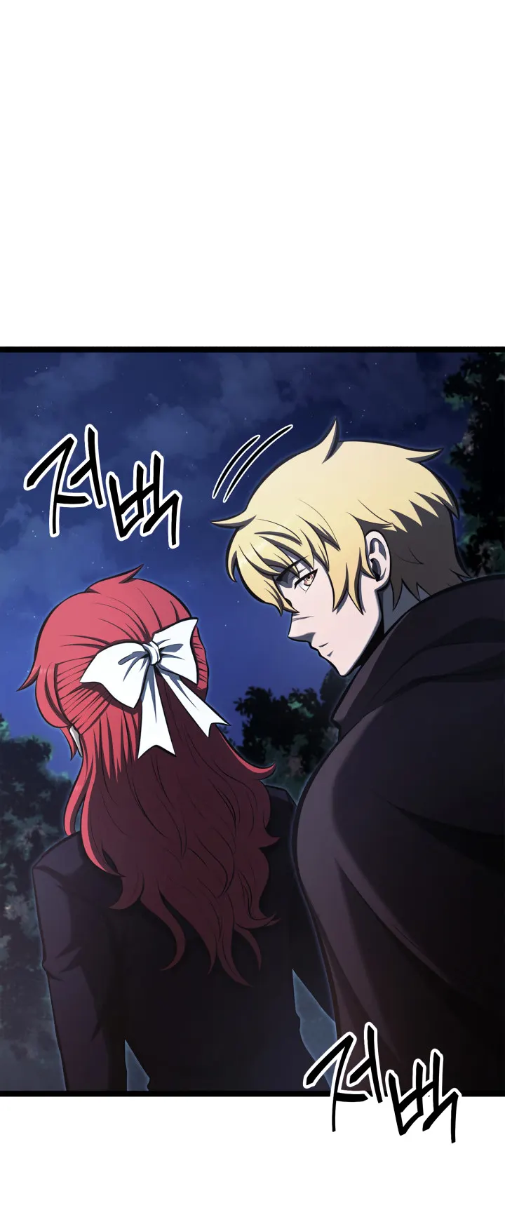 Kalli the Champion Chapter 35 - Page 20