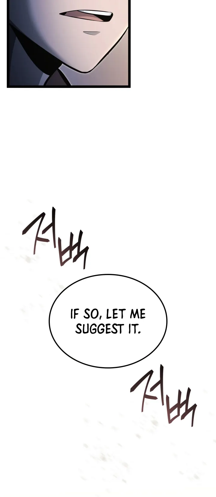 Kalli the Champion Chapter 35 - Page 37