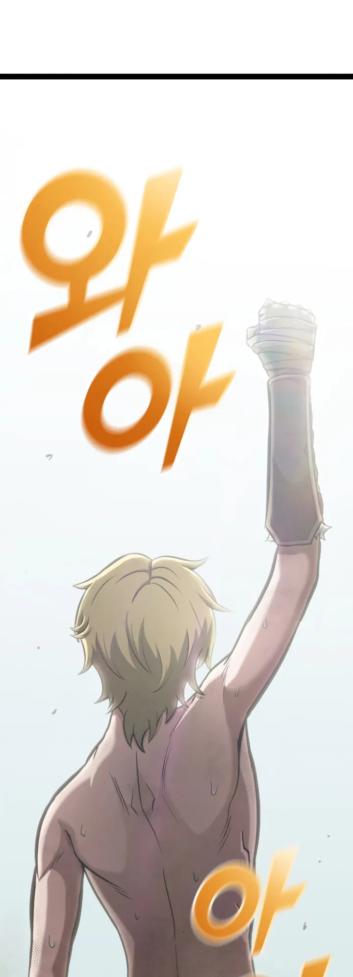 Kalli the Champion Chapter 4 - Page 79