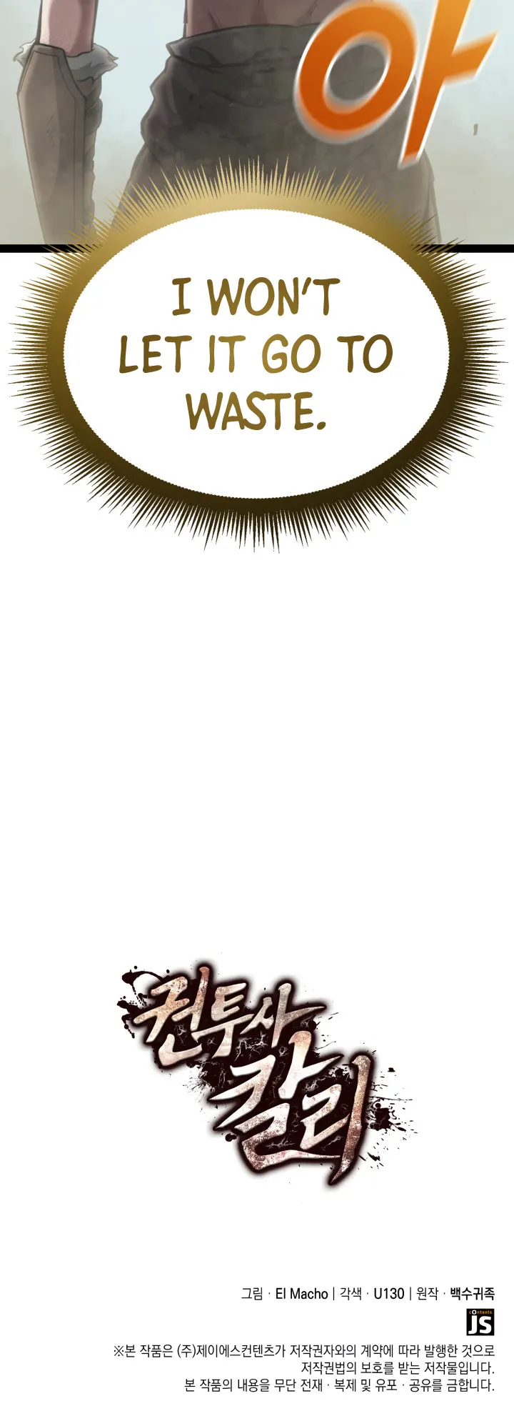 Kalli the Champion Chapter 4 - Page 80