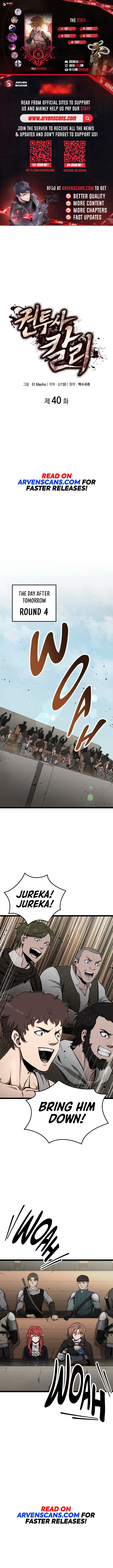 Kalli the Champion Chapter 40 - Page 1