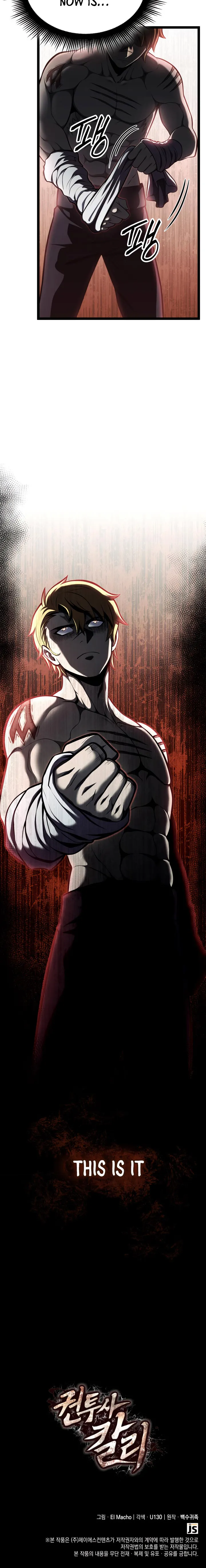 Kalli the Champion Chapter 46 - Page 22