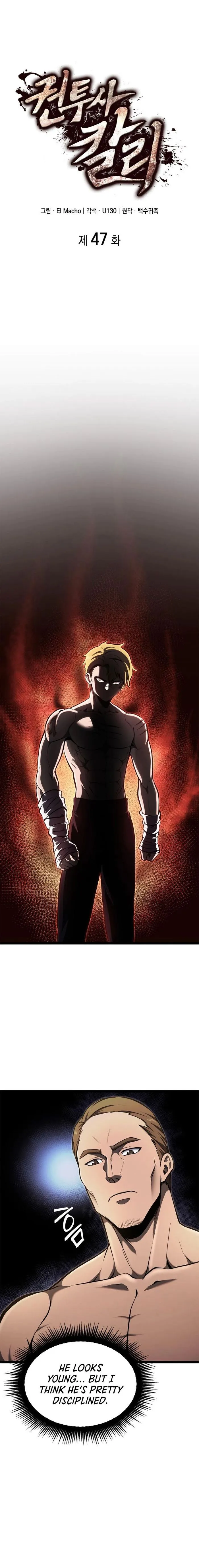 Kalli the Champion Chapter 47 - Page 1