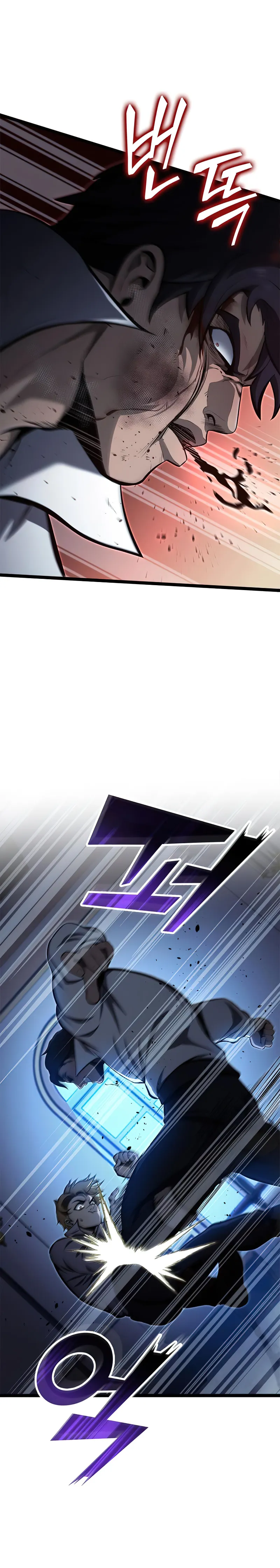 Kalli the Champion Chapter 48 - Page 15