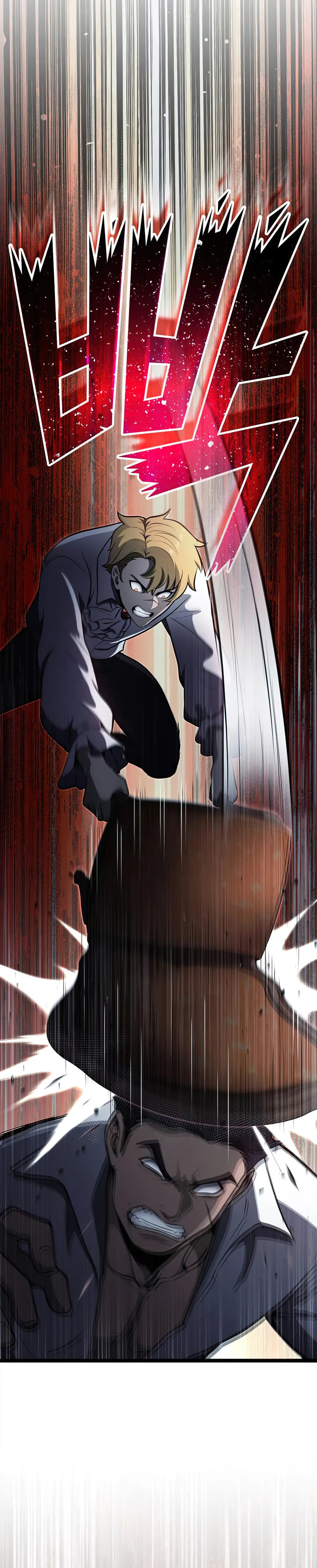 Kalli the Champion Chapter 48 - Page 6