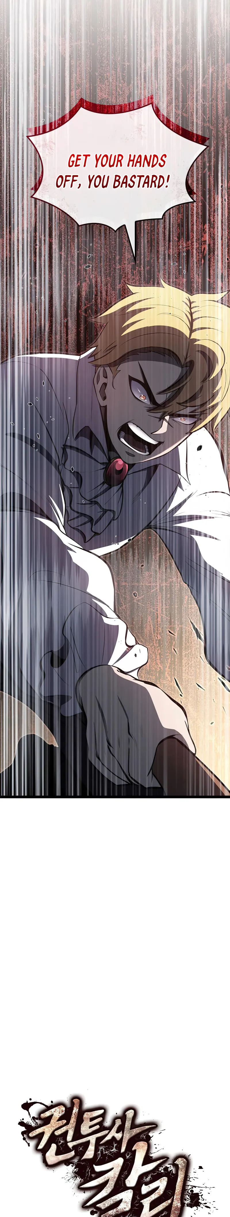 Kalli the Champion Chapter 48 - Page 7