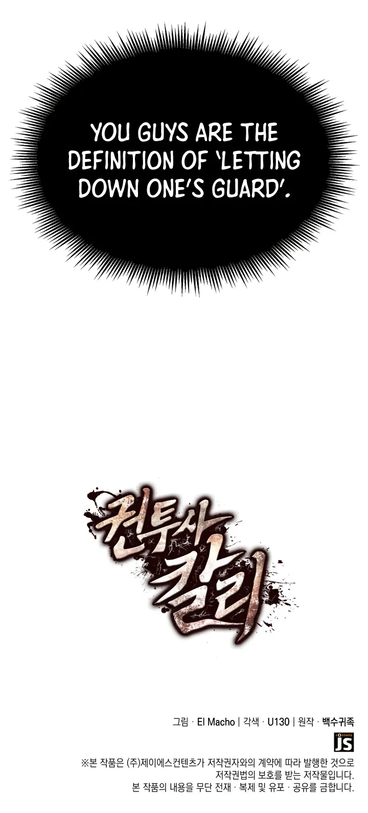 Kalli the Champion Chapter 5 - Page 60