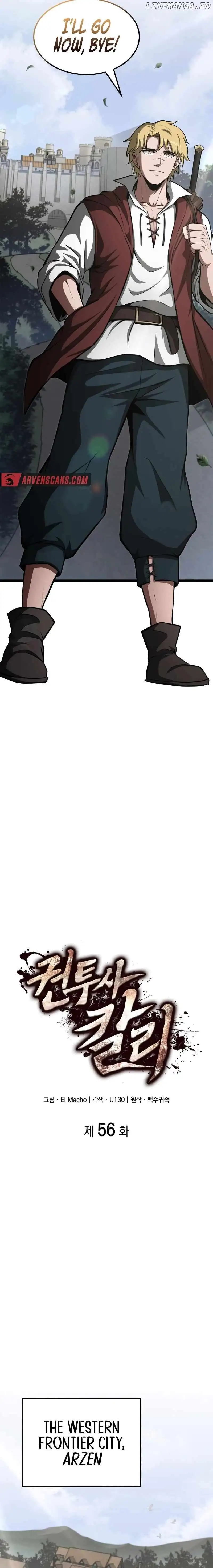 Kalli the Champion Chapter 56 - Page 8