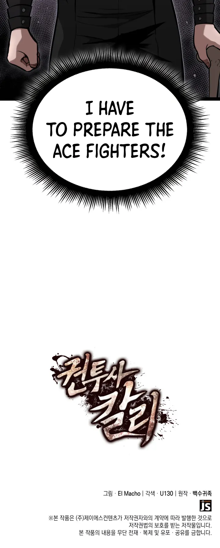 Kalli the Champion Chapter 6 - Page 60