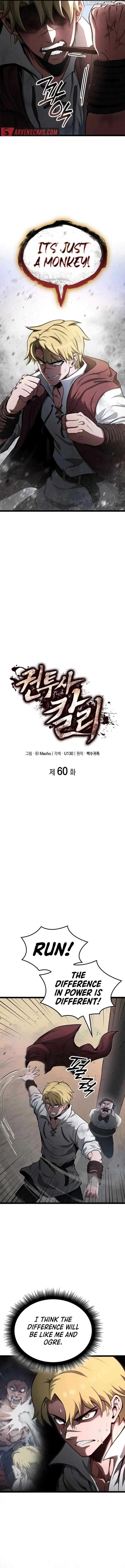 Kalli the Champion Chapter 60 - Page 6