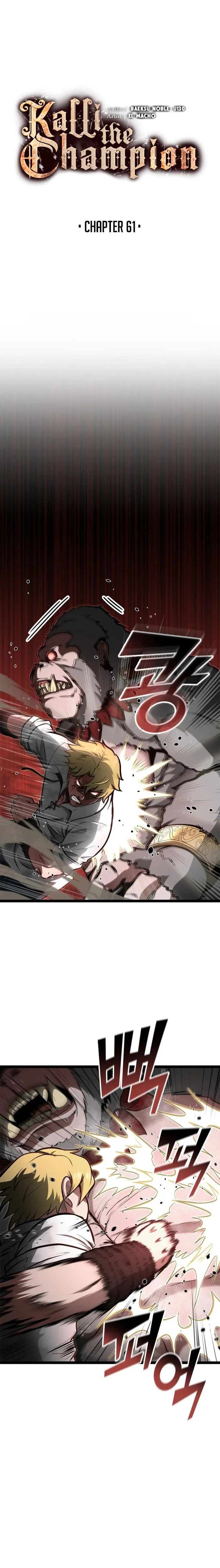 Kalli the Champion Chapter 61 - Page 1