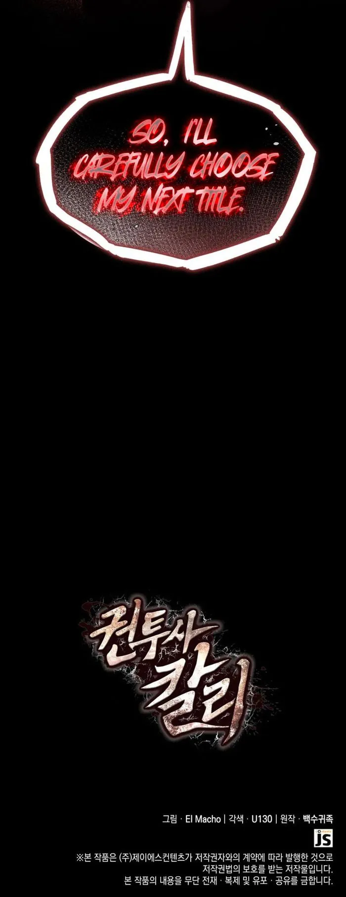 Kalli the Champion Chapter 68 - Page 25