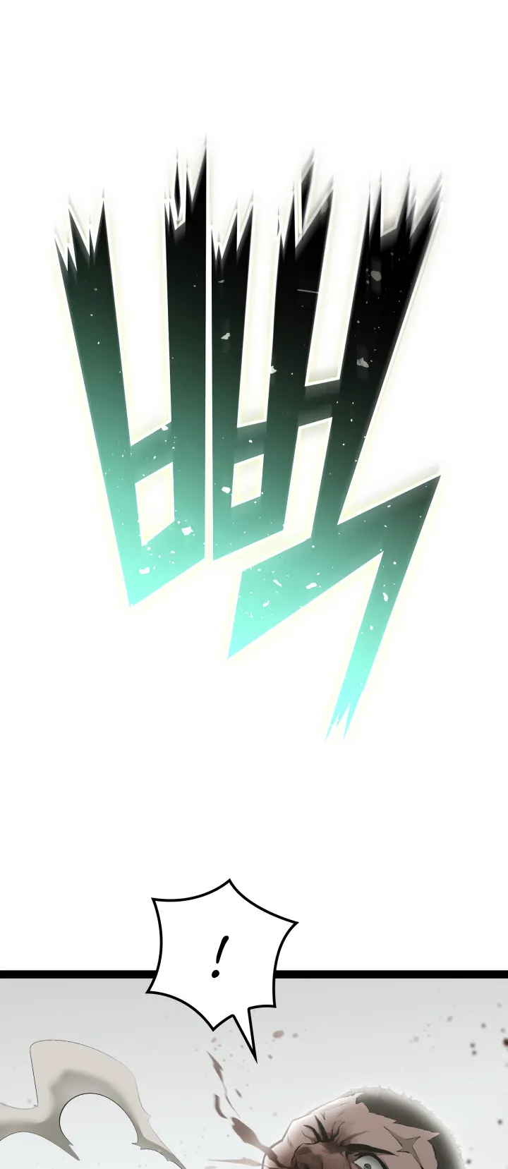 Kalli the Champion Chapter 9 - Page 1