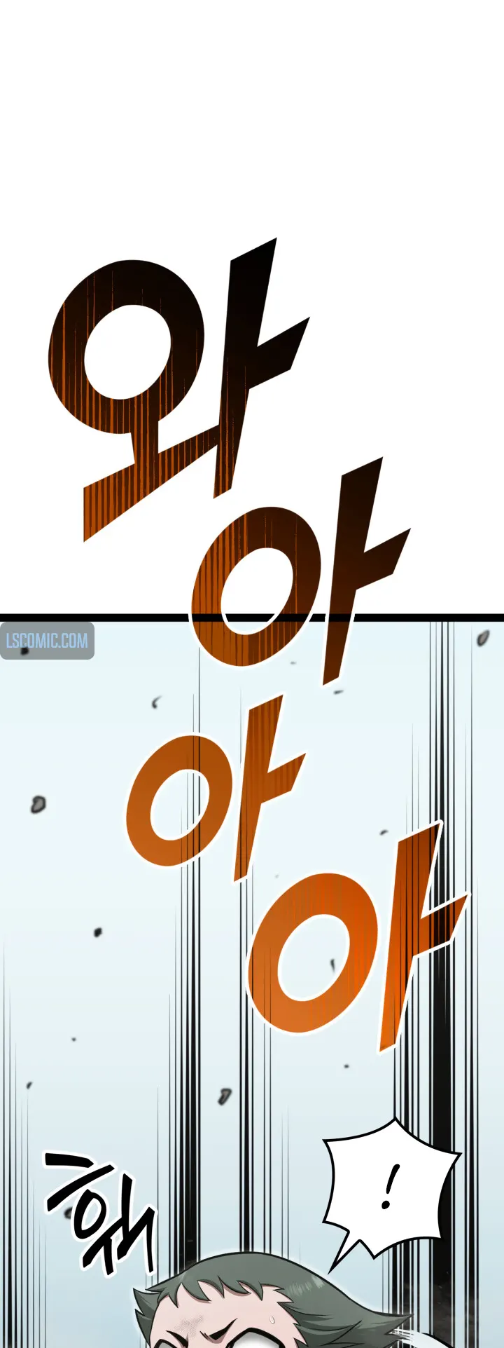 Kalli the Champion Chapter 9 - Page 23