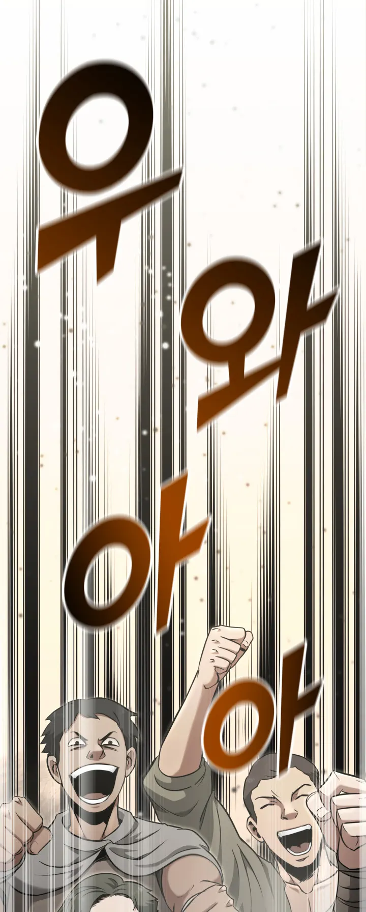 Kalli the Champion Chapter 9 - Page 62