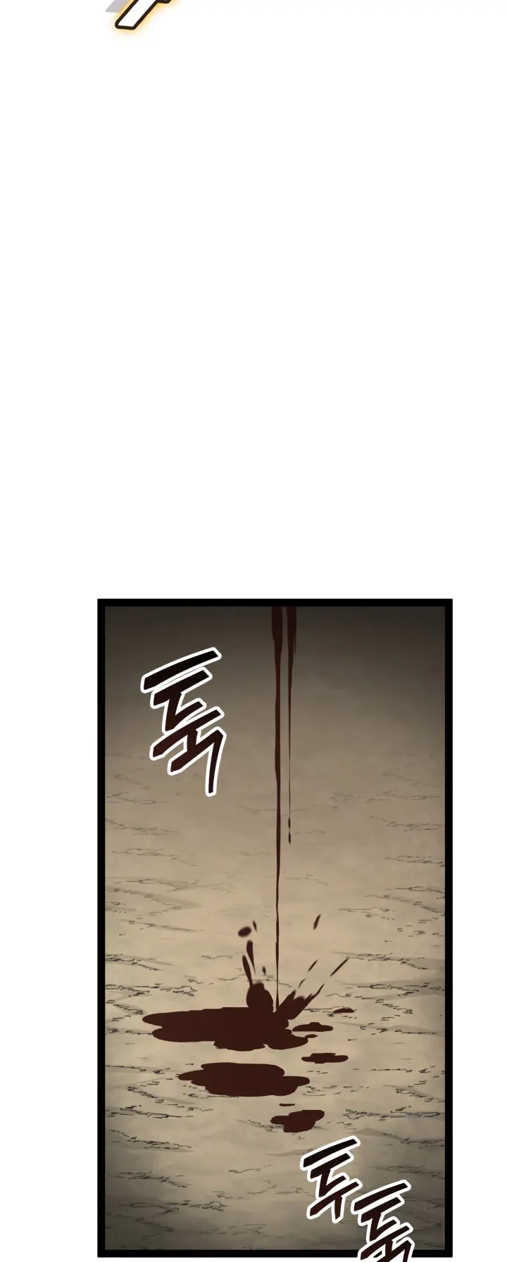 Kalli the Champion Chapter 9 - Page 70