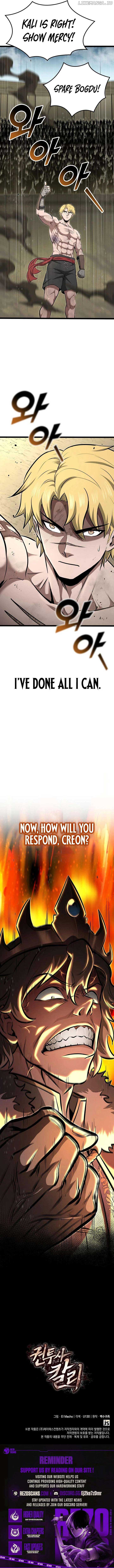 Kalli the Champion Chapter 91 - Page 13