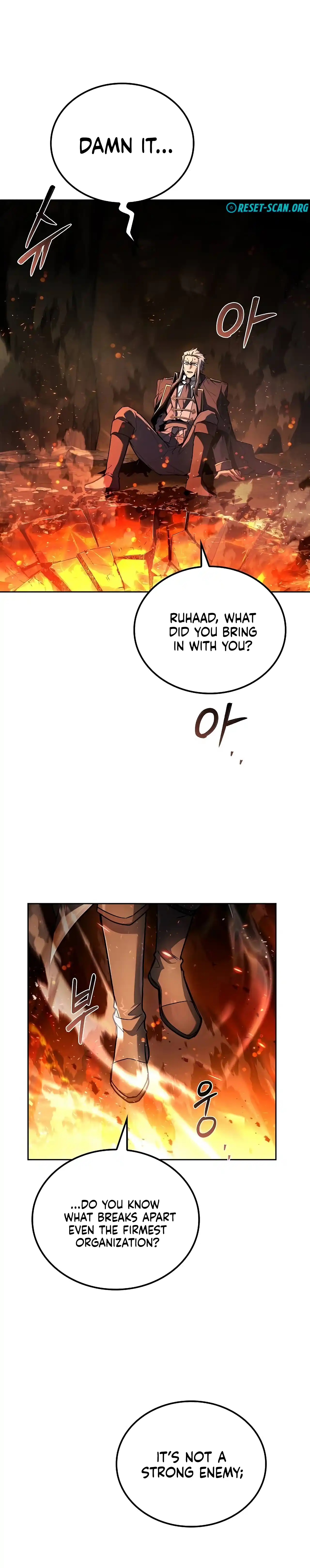 The Archmage’s Restaurant Chapter 109 - Page 26