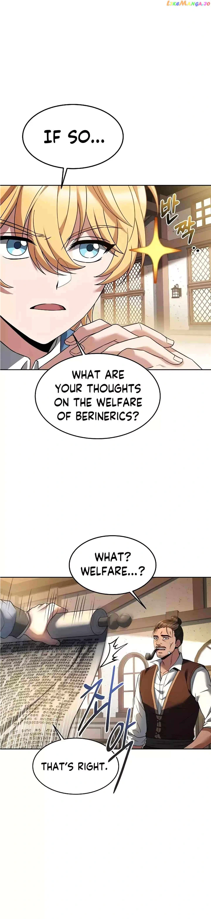 The Archmage’s Restaurant Chapter 11 - Page 23