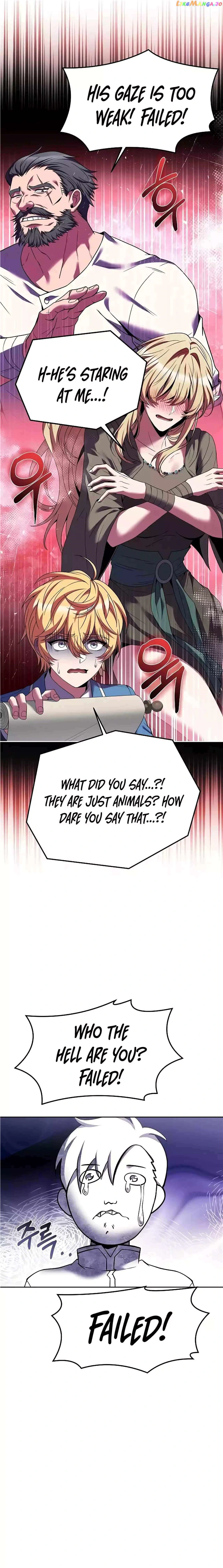 The Archmage’s Restaurant Chapter 11 - Page 28