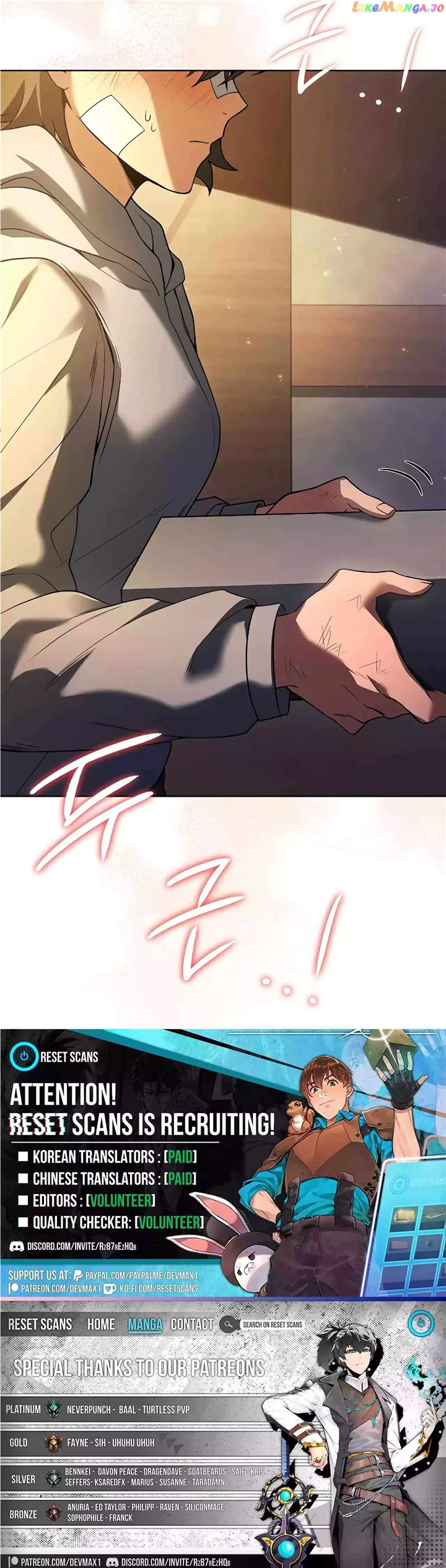 The Archmage’s Restaurant Chapter 12 - Page 60