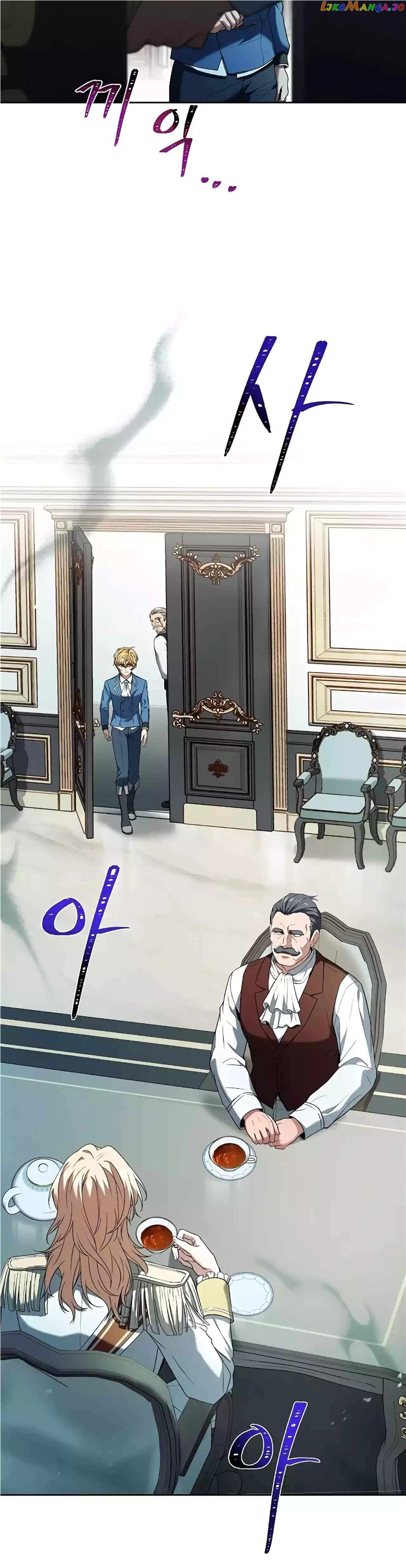 The Archmage’s Restaurant Chapter 13 - Page 56