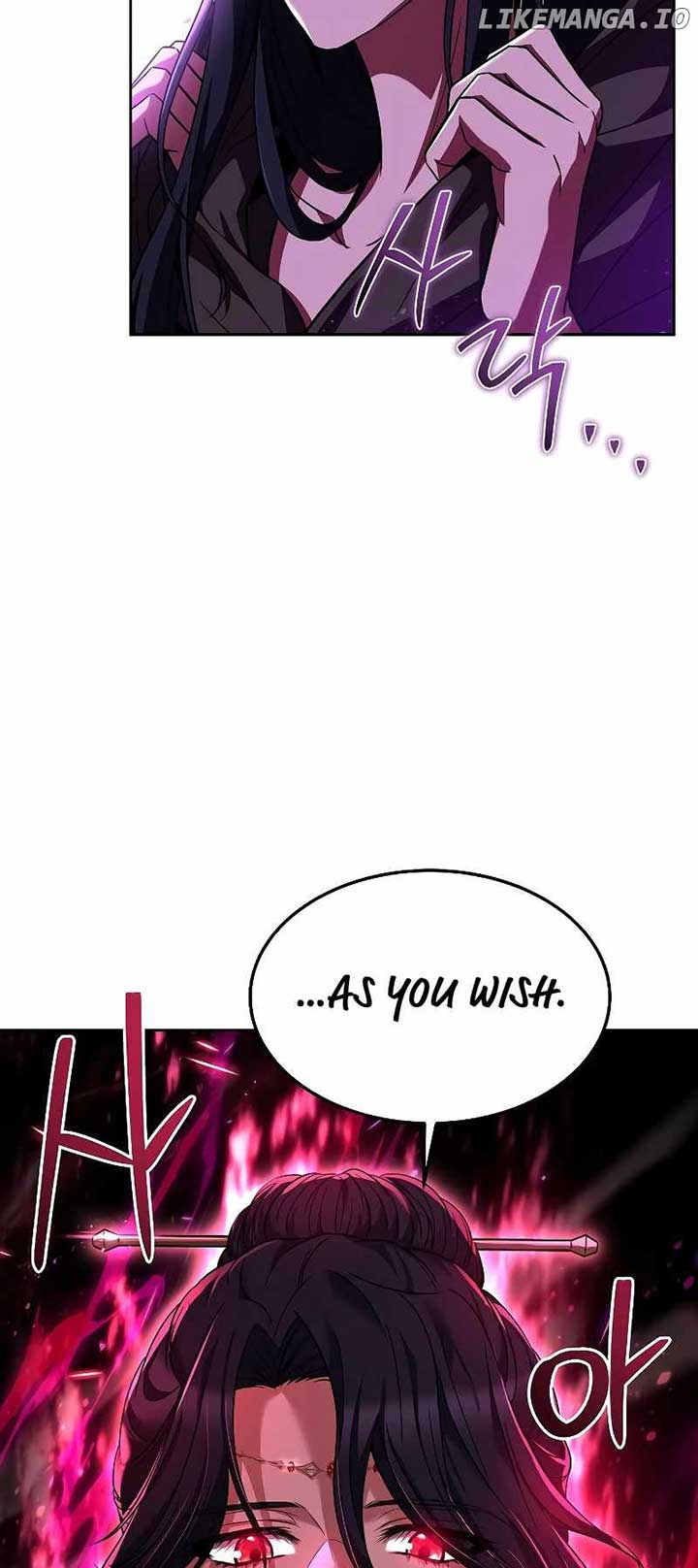 The Archmage’s Restaurant Chapter 14 - Page 77
