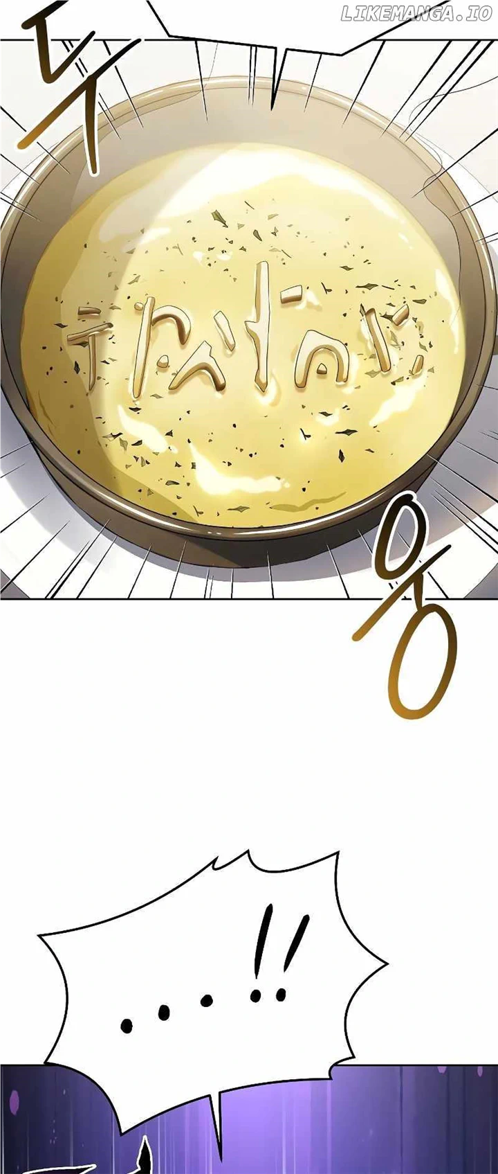 The Archmage’s Restaurant Chapter 15 - Page 84