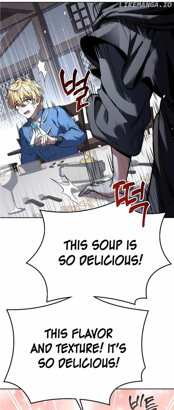The Archmage’s Restaurant Chapter 15 - Page 87