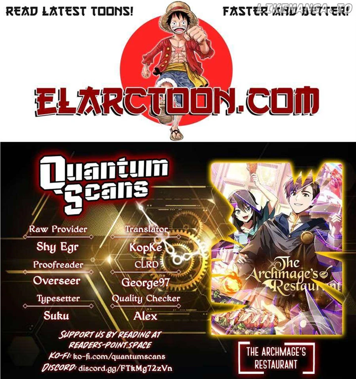 The Archmage’s Restaurant Chapter 16 - Page 1