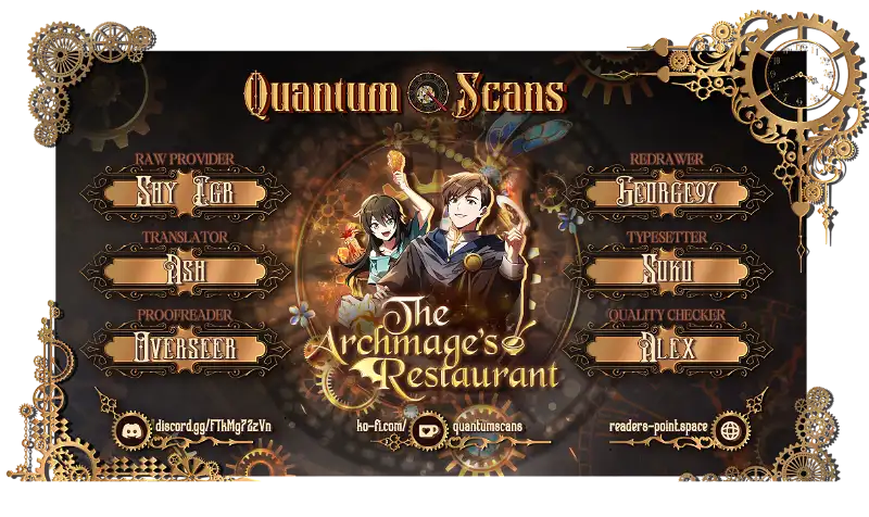 The Archmage’s Restaurant Chapter 32 - Page 1