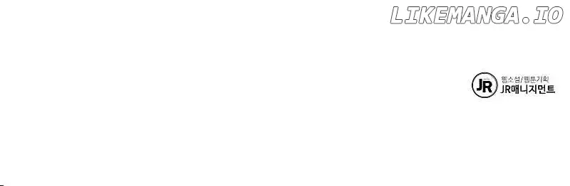 The Archmage’s Restaurant Chapter 34 - Page 14